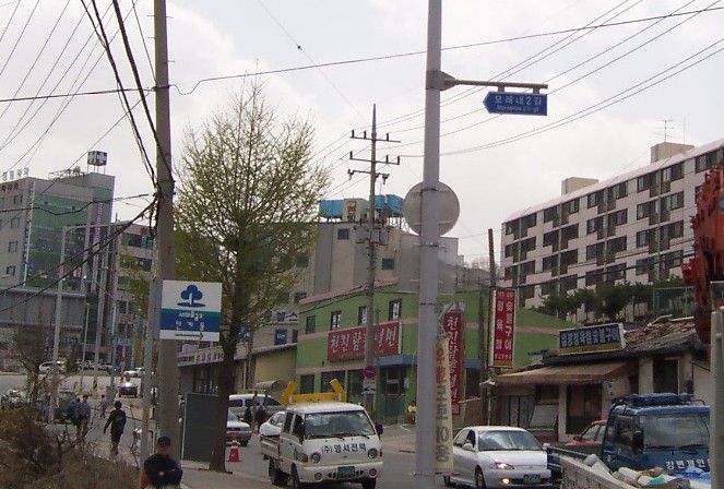 가로등설치