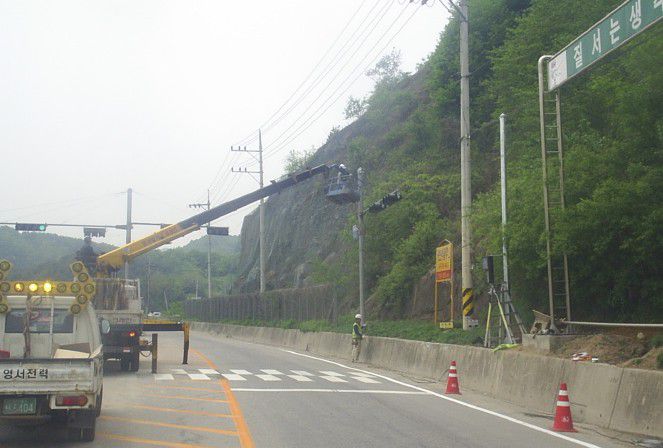 차량통제구간