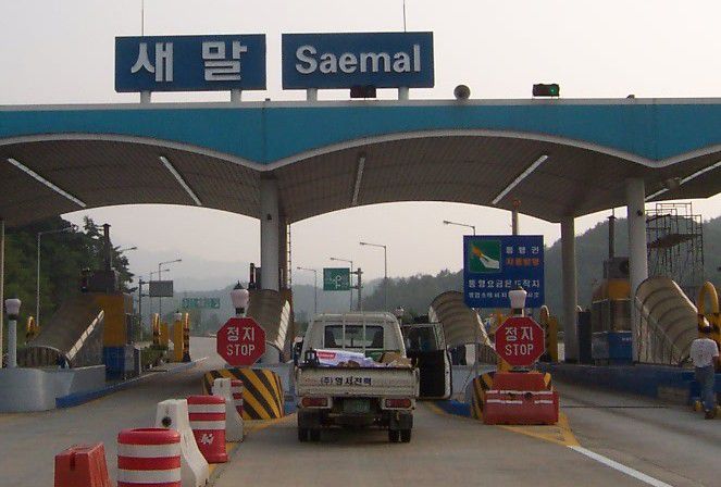 캐노피등기구교체공사